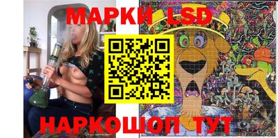 синтетический гашиш Беслан