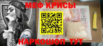 альфа пвп VHQ Берёзовский