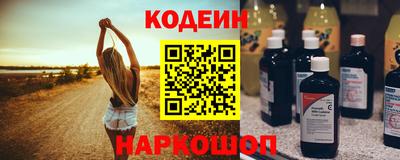 альфа пвп VHQ Берёзовский