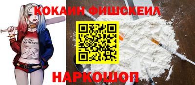 альфа пвп VHQ Берёзовский