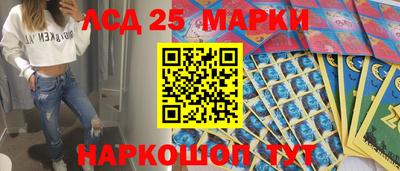 альфа пвп VHQ Берёзовский