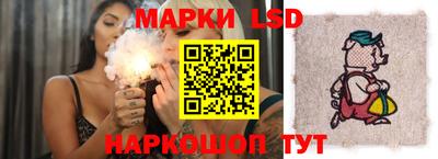 соль курить ск Михайловка