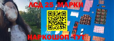 альфа пвп VHQ Берёзовский