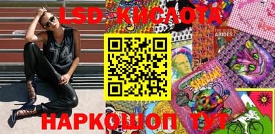 альфа пвп VHQ Берёзовский