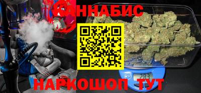 синтетический гашиш Беслан