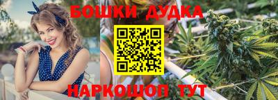 синтетический гашиш Беслан