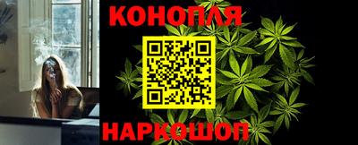 альфа пвп VHQ Берёзовский