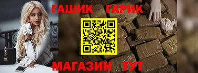альфа пвп VHQ Берёзовский