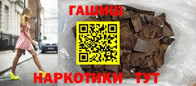 альфа пвп VHQ Берёзовский