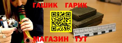 альфа пвп VHQ Берёзовский