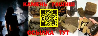 альфа пвп VHQ Берёзовский