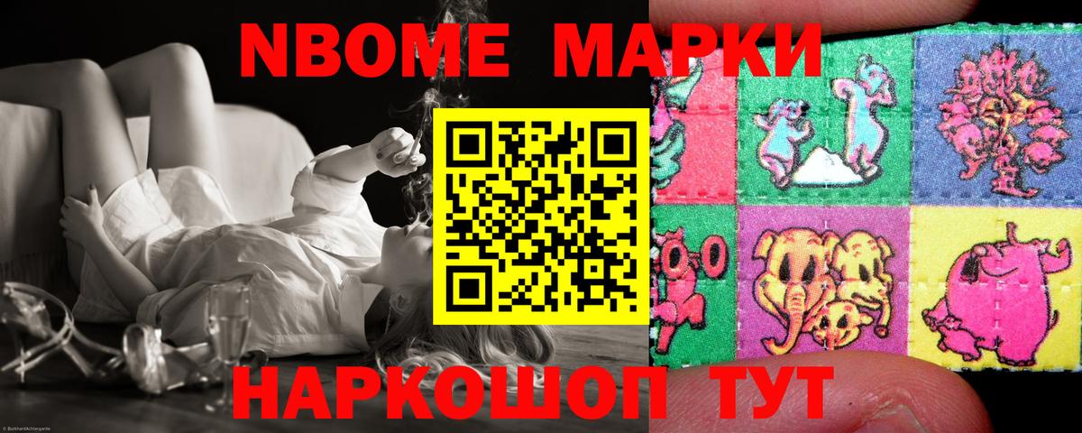 Ишимбай  LSD-25 экстази кислота  Вход с VPN  LSD-25 экстази кислота 